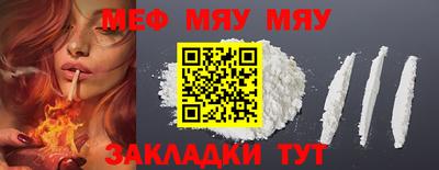 кокаин премиум Донской