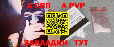 кокаин премиум Донской