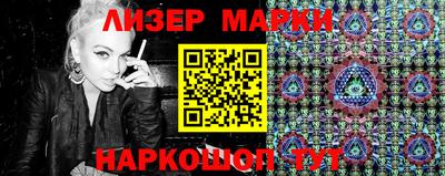 кокаин премиум Донской
