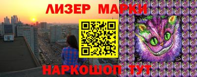 кокаин премиум Донской