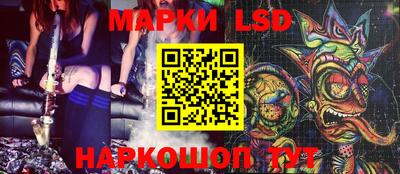 кокаин премиум Донской