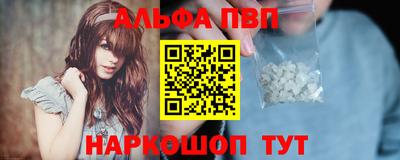 кокаин премиум Донской