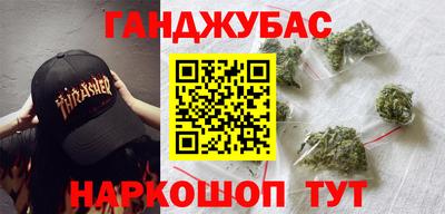 мдма Дубна