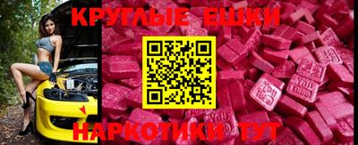 кокаин премиум Донской