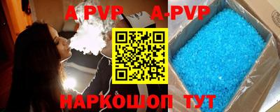 кокаин премиум Донской