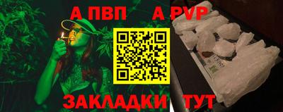 мдма Дубна