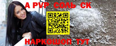 мдма Дубна
