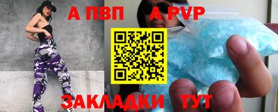 кокаин премиум Донской