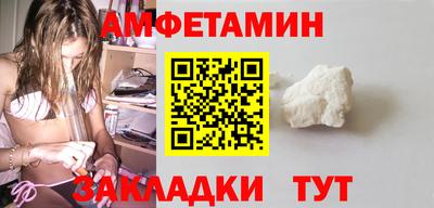 кокаин премиум Донской