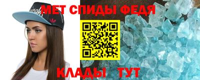 мдма Дубна