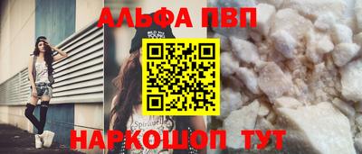 мдма Дубна