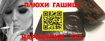 мдма Дубна