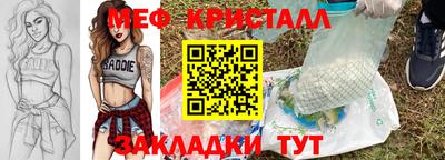 кокаин премиум Донской